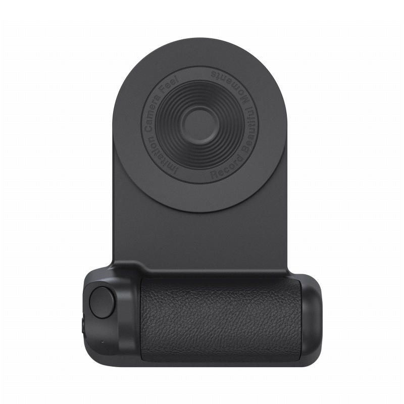 3-in-1 Magnetic Camera Grip: Anti-Shake, Rotatable, Type-C