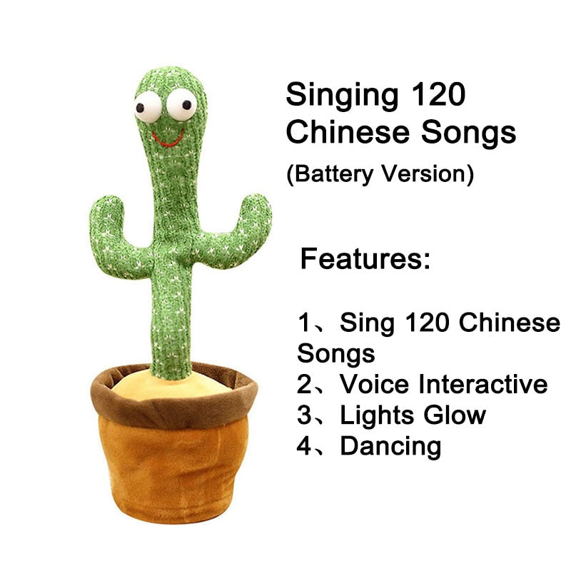 Dancing Cactus